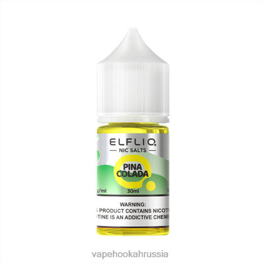 Russian Vape Juice - ELFBAR ELFLIQ Ник соль 30 мл Пина Колада PDJLD23