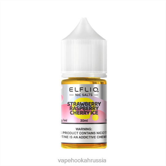Vape Россия - ELFBAR ELFLIQ Ник соль 30 мл Клубничный малиновый вишневый лед PDJLD32