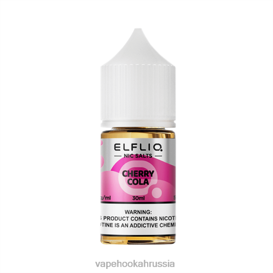Vape Hookah - ELFBAR ELFLIQ Ник соль 30 мл Черри Кола PDJLD14