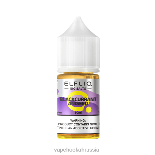 Vape Hookah - ELFBAR ELFLIQ Ник соль 30 мл Черная смородина анис PDJLD9