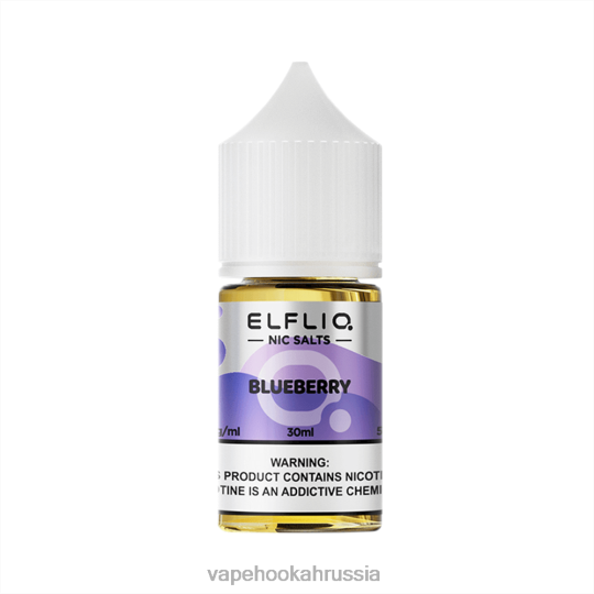 Vape Russia - ELFBAR ELFLIQ Ник соль 30 мл черника PDJLD11