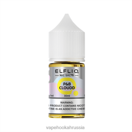 Vape Russia - ELFBAR ELFLIQ Ник соль 30 мл P & B Cloudd PDJLD21
