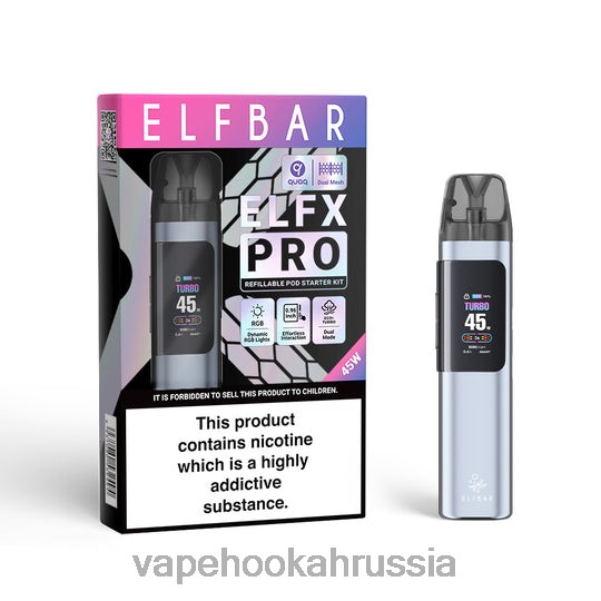 E-Liquid Жидкость - ELFBAR ELFX Pro Откройте устройство POD черный PDJLD5