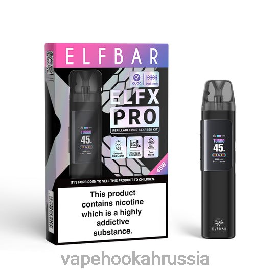 Vape Russia - ELFBAR ELFX Pro Откройте устройство POD синий PDJLD6