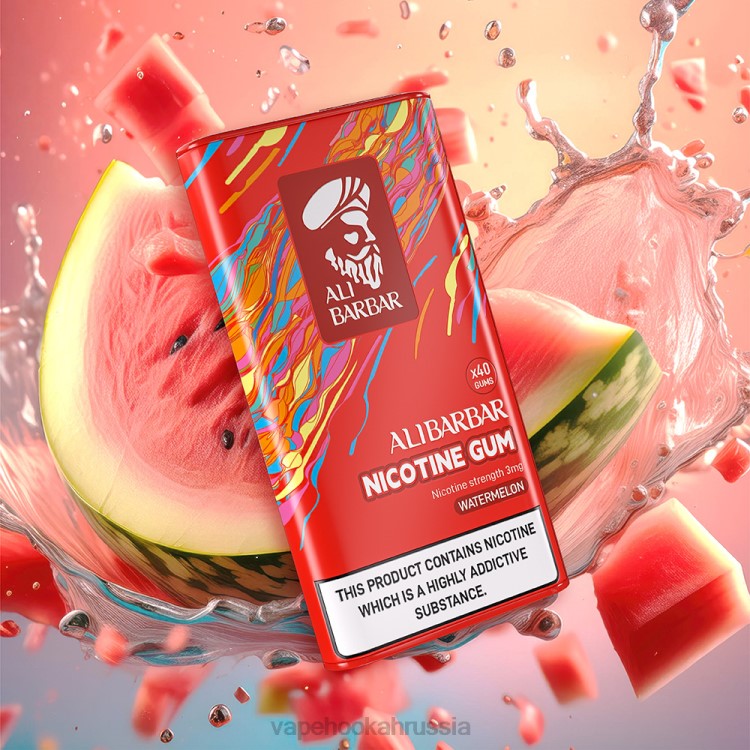 Vape Россия - Alibarbar никотиновая жвачка персик X2Z0102