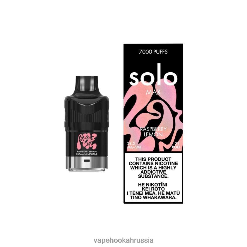 Vape Russia - Solo MAX стручок малина лимон H8DJ8076