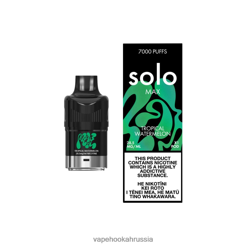Vape Россия - Solo MAX стручок тропический арбуз H8DJ8082
