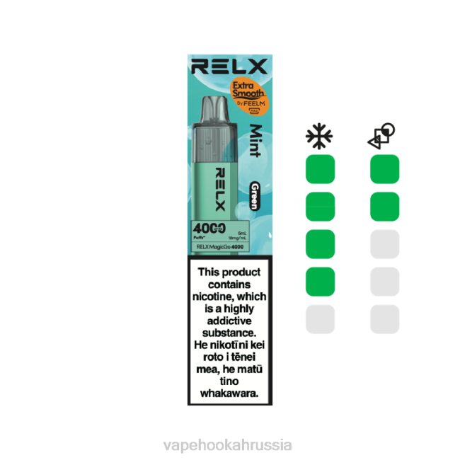 Vape Hookah - RELX MagicGo 4000 одноразовых вейпов мята (зеленая) 48RJ4