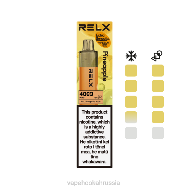 Vape Russia - RELX MagicGo 4000 одноразовых вейпов ананас 48RJ1