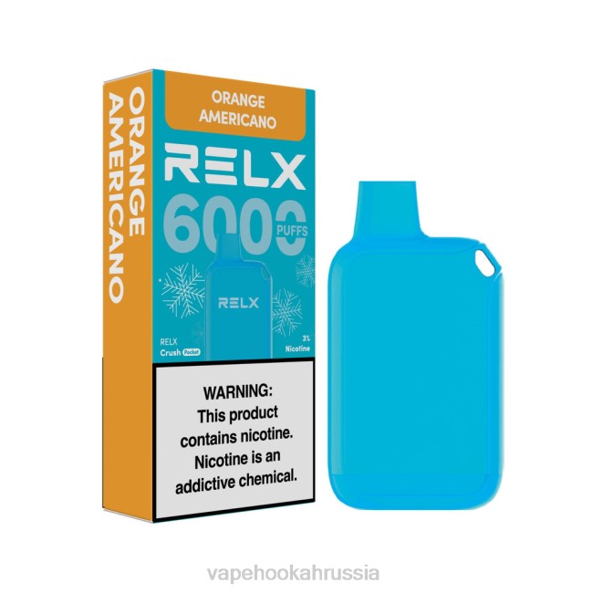 E-Liquid Жидкость - RELX Crush Pocket 6000 ледяной оранжевый американо 48RJ15