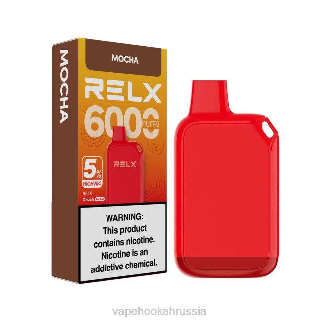 E-Liquid Жидкость - RELX Crush Pocket 6000 5% высокий уровень помех мокко 48RJ25