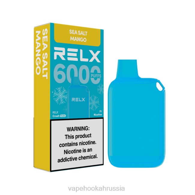 Russian Vape Juice - RELX Crush Pocket 6000 ледяной морская соль, манго 48RJ13