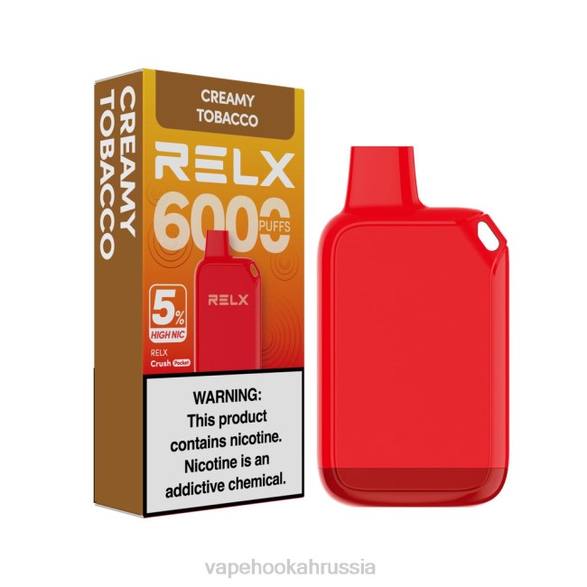 Russian Vape Juice - RELX Crush Pocket 6000 5% высокий уровень помех сливочный табак 48RJ28