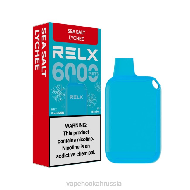 Vape Hookah - RELX Crush Pocket 6000 ледяной морская соль, личи 48RJ14