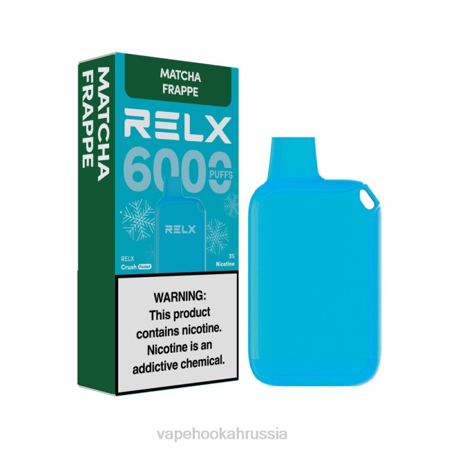 Vape Россия - RELX Crush Pocket 6000 ледяной Матча фраппе 48RJ17