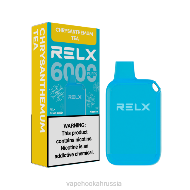 Vape Russia - RELX Crush Pocket 6000 ледяной хризантемовый чай 48RJ21
