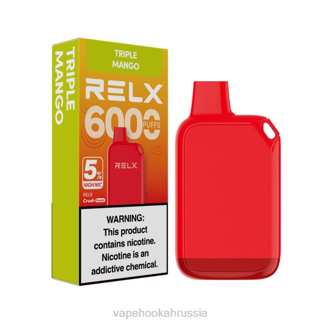 Vape Russia - RELX Crush Pocket 6000 5% высокий уровень помех тройное манго 48RJ26