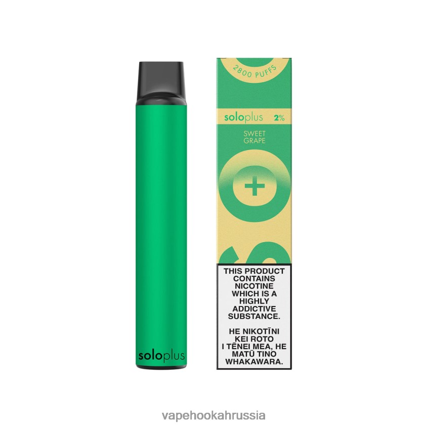 E-Liquid Жидкость - Solo Plus одноразовая коллекция vape Paradise сладкий виноград H8DJ8040