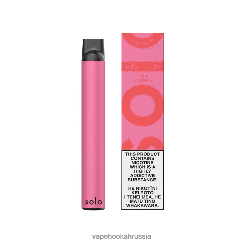 Russian Vape Juice - Solo одноразовый вейп кислая малина H8DJ8013