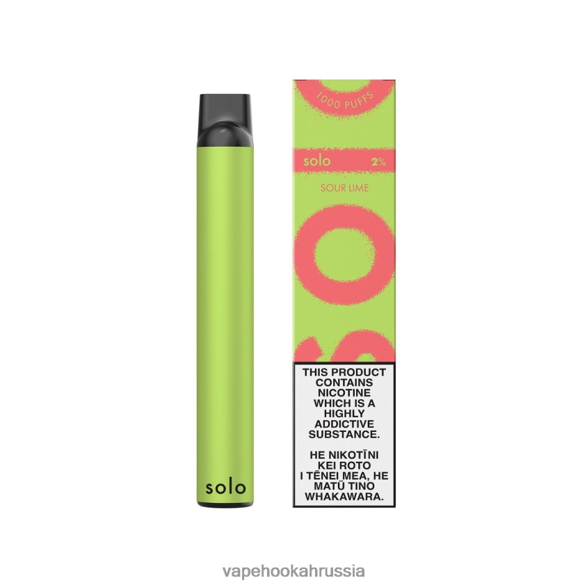 Russian Vape Juice - Solo одноразовый вейп кислый лайм H8DJ8018