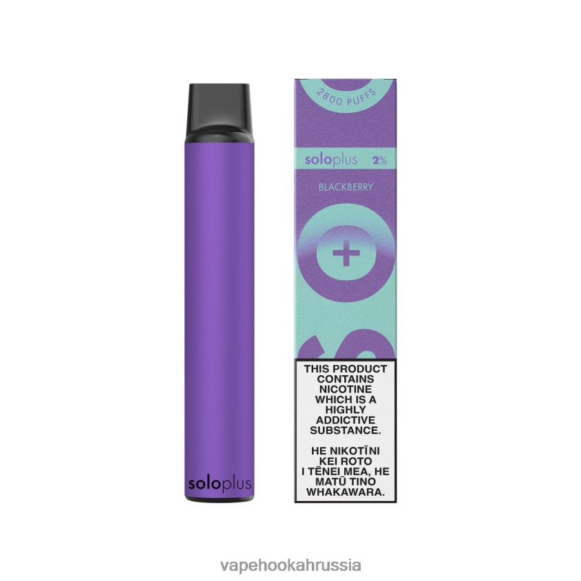 Russian Vape Juice - Solo Plus одноразовая коллекция vape Paradise ежевика H8DJ8038
