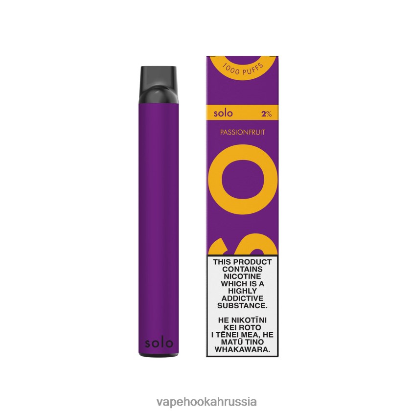 Vape Hookah - Solo одноразовый вейп маракуйя H8DJ8014