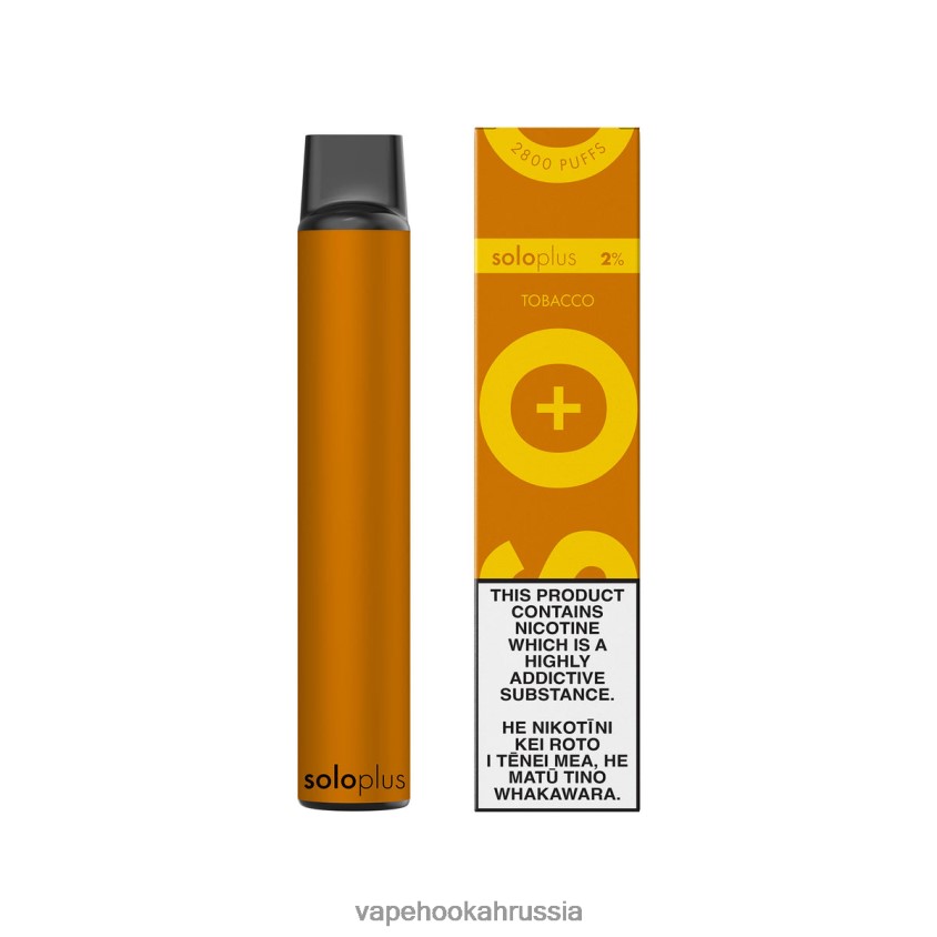 Vape Hookah - Solo Plus одноразовый вейп табак H8DJ8024