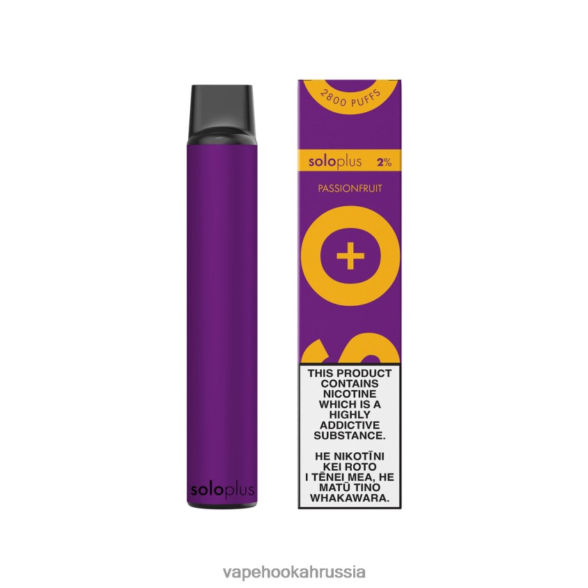 Vape Hookah - Solo Plus одноразовый вейп маракуйя H8DJ8029