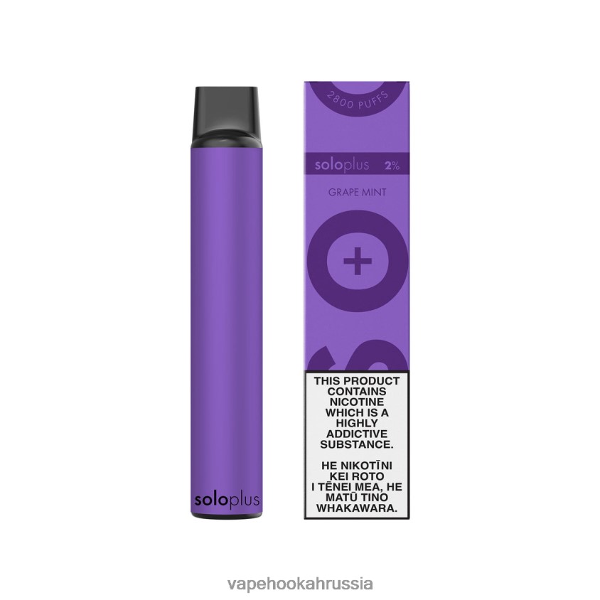 Vape Россия - Solo Plus одноразовый вейп виноградная мята H8DJ8027