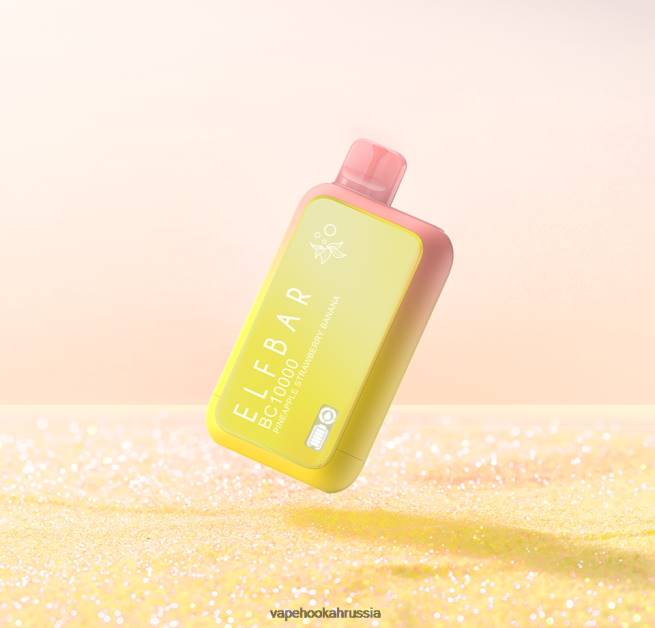 ELFBAR BC10000 одноразовый вейп Sunit Edition ананас клубника банан L0BL10