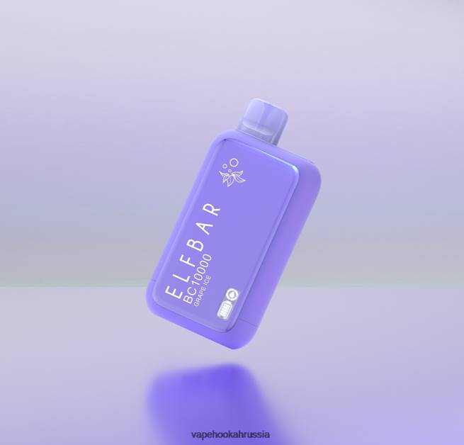 ELFBAR BC10000 одноразовый вейп dinmol edition виноградный лед L0BL21