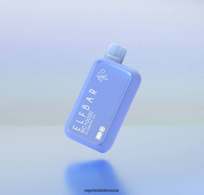 ELFBAR BC10000 одноразовый вейп dinmol edition черничный лед L0BL22