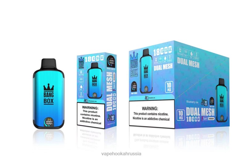 E-Liquid Жидкость - Bang Box 18000 затяжек черничный лед DJ4VR90