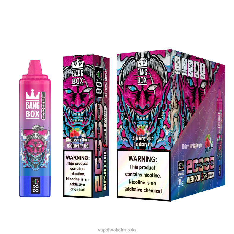 E-Liquid Жидкость - Bang Box Смарт-экран на 20 000 затяжек черничный кислый малиновый лед DJ4VR55