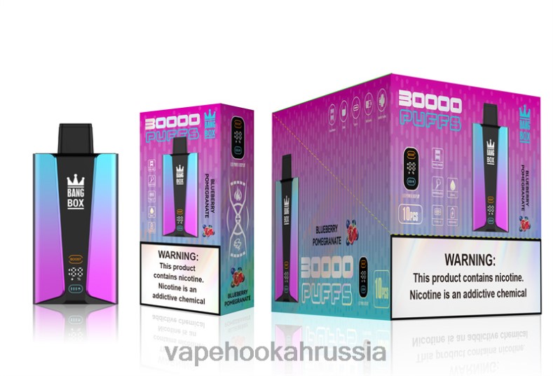 E-Liquid Жидкость - Bang Box Смарт-экран на 30 000 затяжек черничный помгеранте DJ4VR80