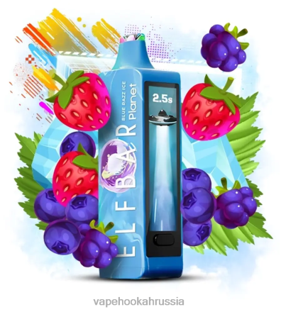 E-Liquid Жидкость - Elf Bar Planet 25000 синий разз лед 8H64215