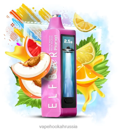 E-Liquid Жидкость - Elf Bar Planet 25000 белый персик баха всплеск 8H64220