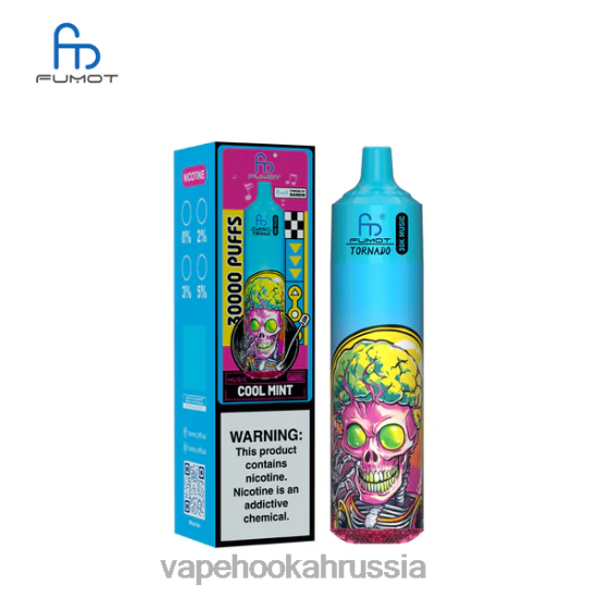 E-Liquid Жидкость - Fumot Tornado 30 тысяч музыка прохладный мятный L8JLV10