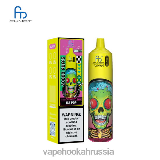 E-Liquid Жидкость - Fumot Tornado 30 тысяч музыка ледяная попса L8JLV15