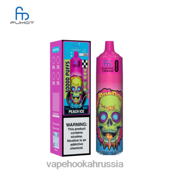 E-Liquid Жидкость - Fumot Tornado 30 тысяч музыка персиковый лед L8JLV20