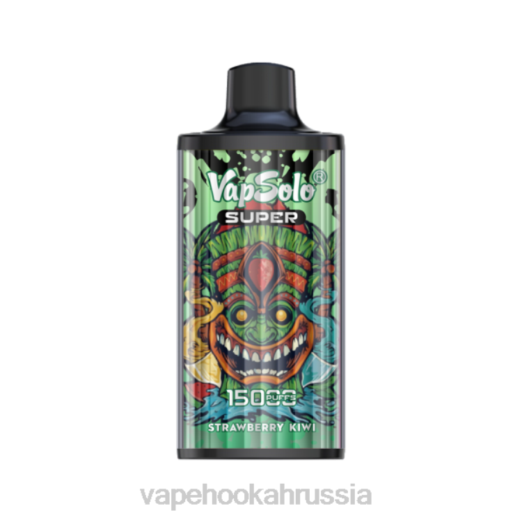 E-Liquid Жидкость - Vapsolo SUPER одноразовый вейп клубника киви X2Z0135