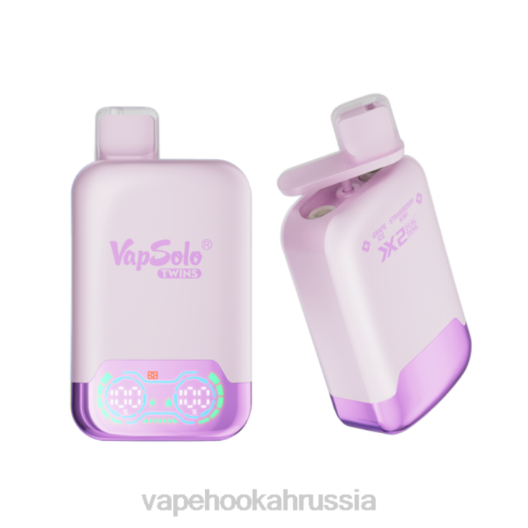 E-Liquid Жидкость - Vapsolo TWINS одноразовый вейп виноградное мороженое и клубника-киви X2Z0140