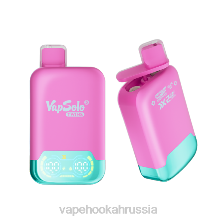 E-Liquid Жидкость - Vapsolo TWINS одноразовый вейп клубнично-малиновое вишневое мороженое и виноградное мороженое X2Z0145