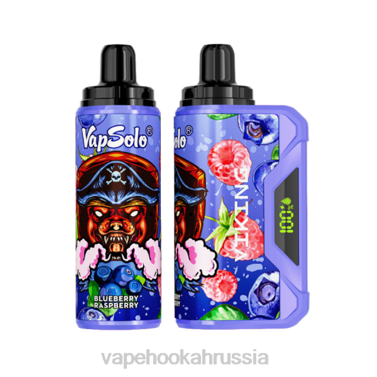 E-Liquid Жидкость - Vapsolo VIKING одноразовый вейп черника малина X2Z0150