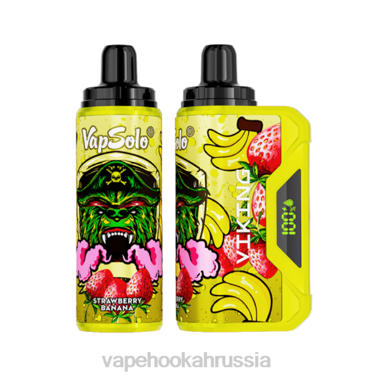 E-Liquid Жидкость - Vapsolo VIKING одноразовый вейп клубника банан X2Z0155