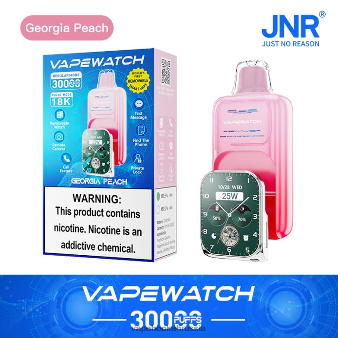 JNR вейп часы Джорджия персик 222T3 - Vape Official Website