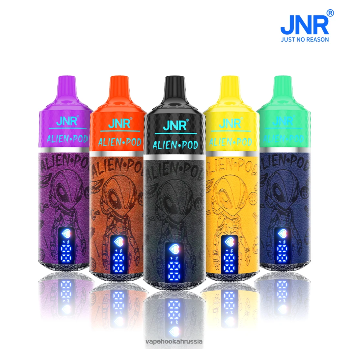 JNR Alien стручок различные вкусы 222T1 - Vape at Discounts