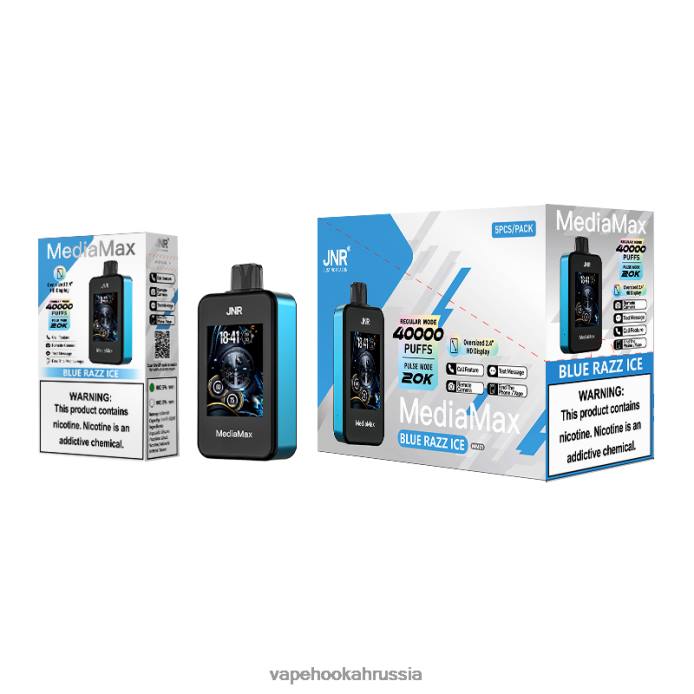 JNR MediaMax слойка 40 тыс. синий разз лед 222T21 - Vape Official Website