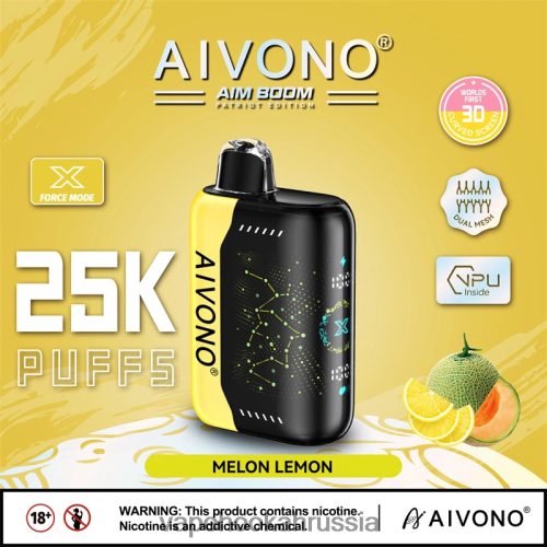 Russian Vape Juice - Aivono AIM BOOM 25000 TP22TD348 дыня лимон