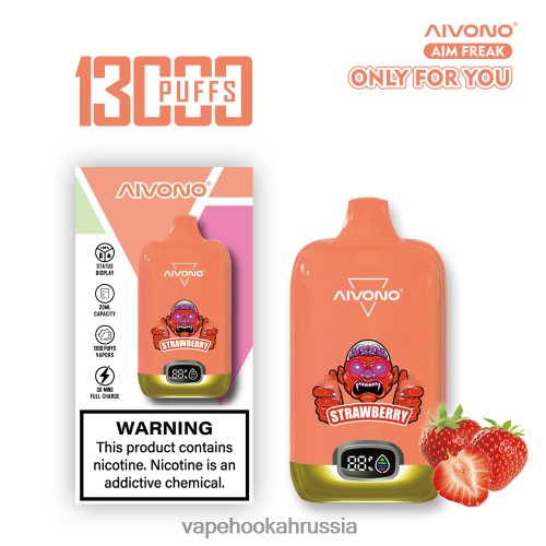 Russian Vape Juice - Aivono AIM FREAK 13000 TP22TD243 клубника